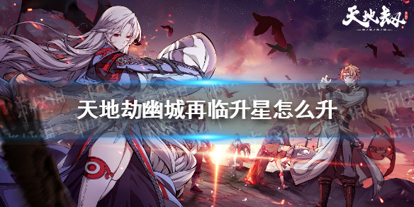6game网1