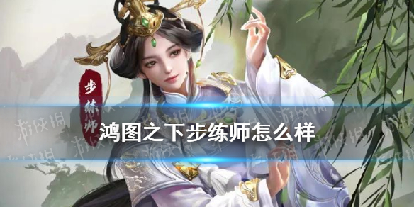 6game网1