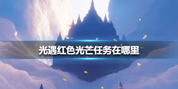 6game网1