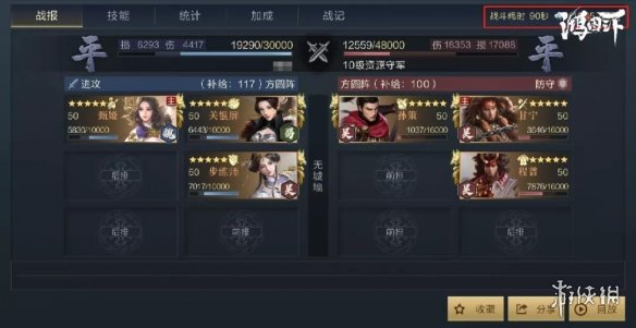 6game网6