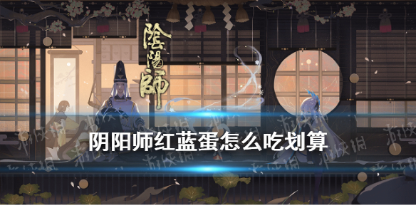 6game网1
