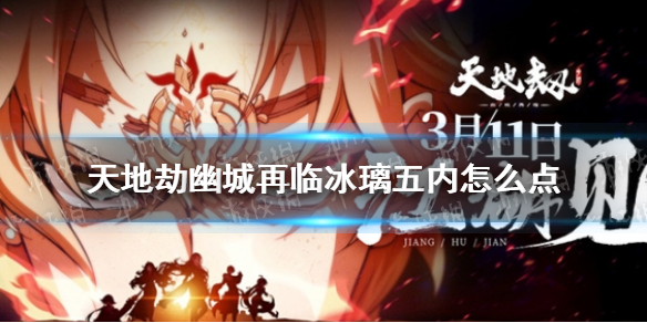 6game网1