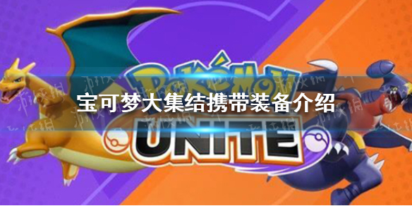 6game网1