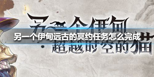 6game网1