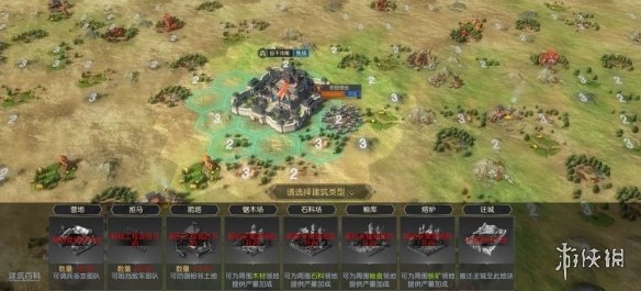 6game网5