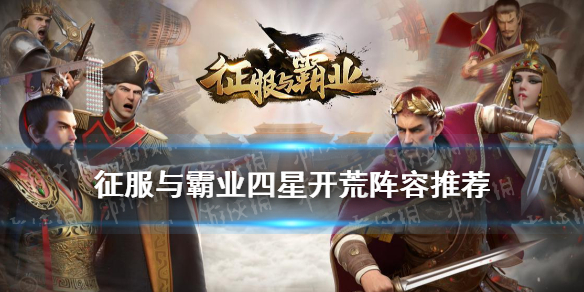6game网1