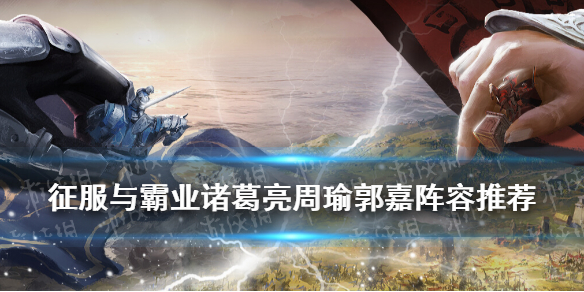 6game网1