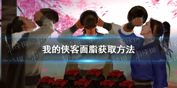 6game网1