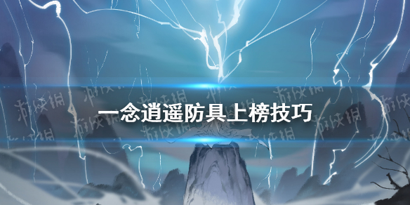 6game网1