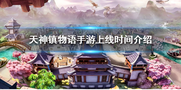 6game网1