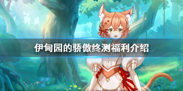 6game网1