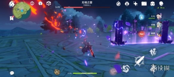 原神立场侵蚀成就怎么达成 原神立场侵蚀成就达成攻略