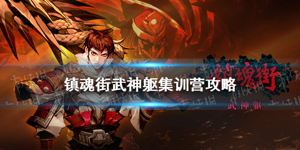 6game网1