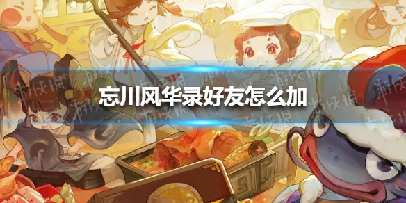 6game网1