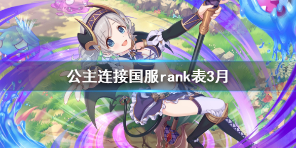 6game网1