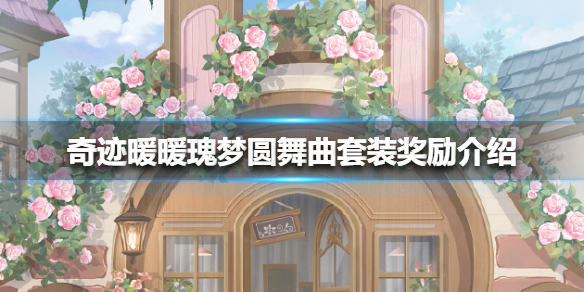 6game网1