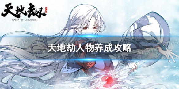 6game网1