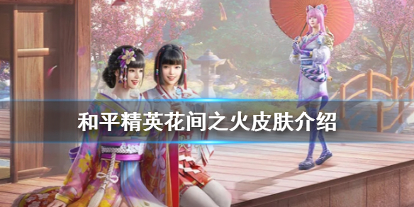 6game网1