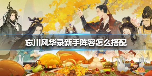 6game网1