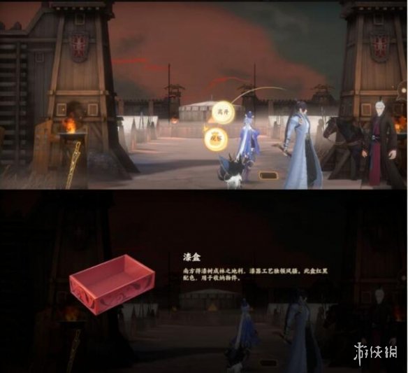 6game网3