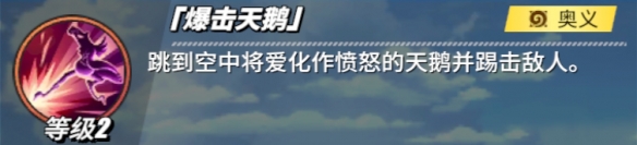 6game网19