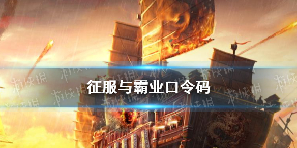 6game网1