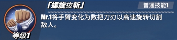 6game网11