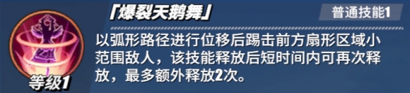 6game网11