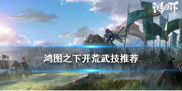 6game网1