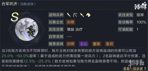 6game网6