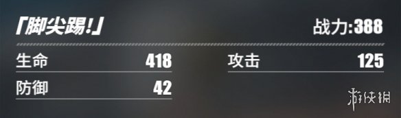 6game网49