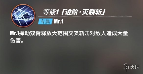 6game网48