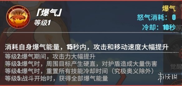 6game网21