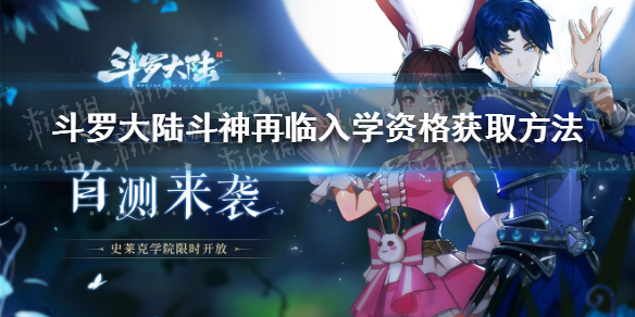 6game网1