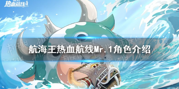6game网1