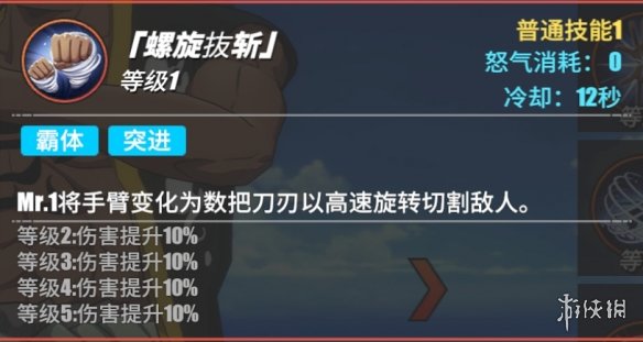 6game网9