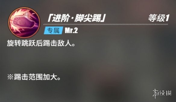 6game网46