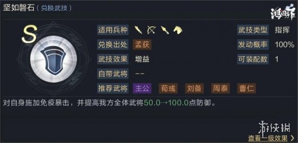 6game网2
