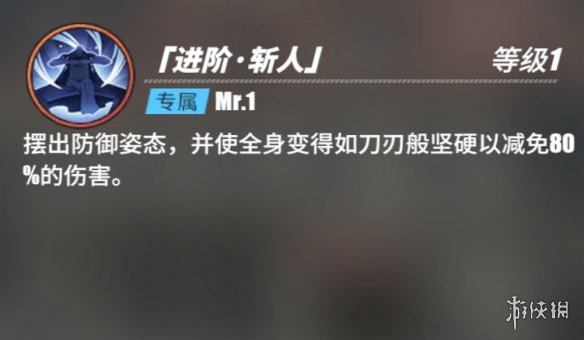 6game网47