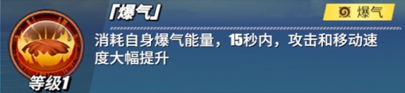 6game网23
