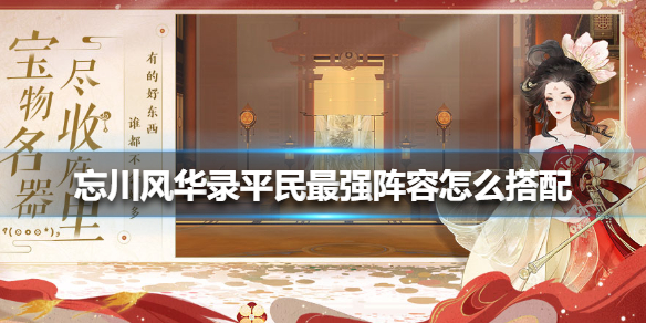 6game网1