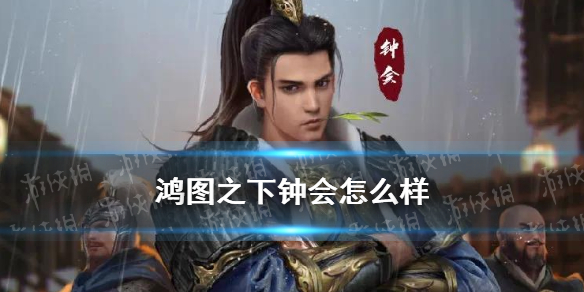 6game网1