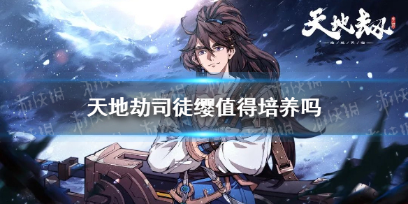 6game网1