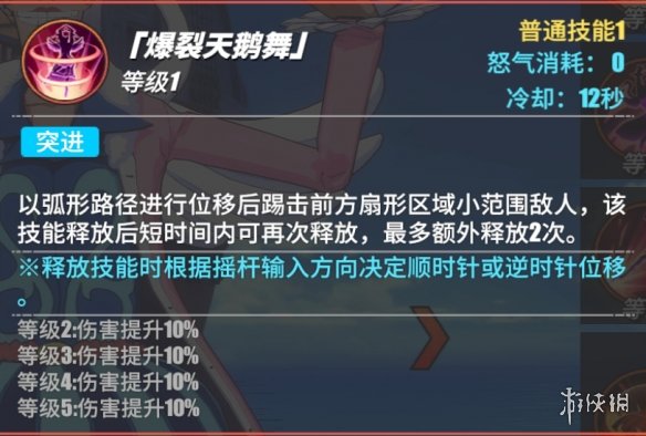 6game网9
