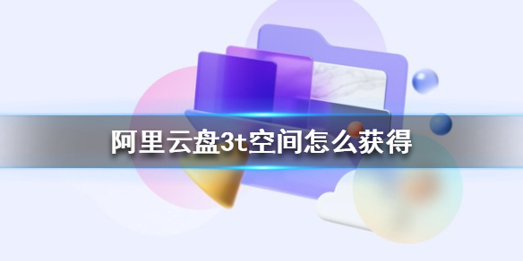 6game网1