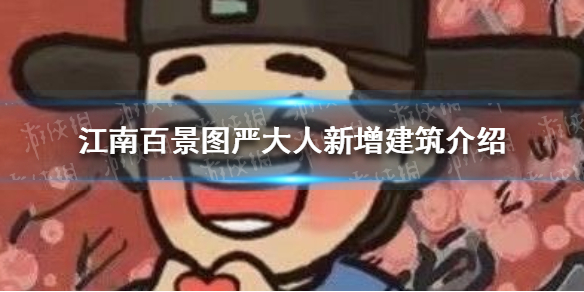 6game网1