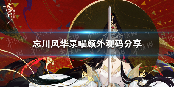 6game网1