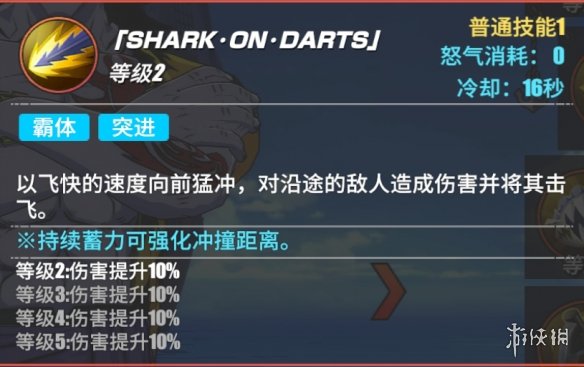 6game网9