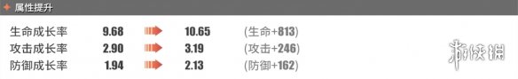 6game网37