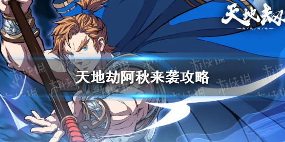 6game网1